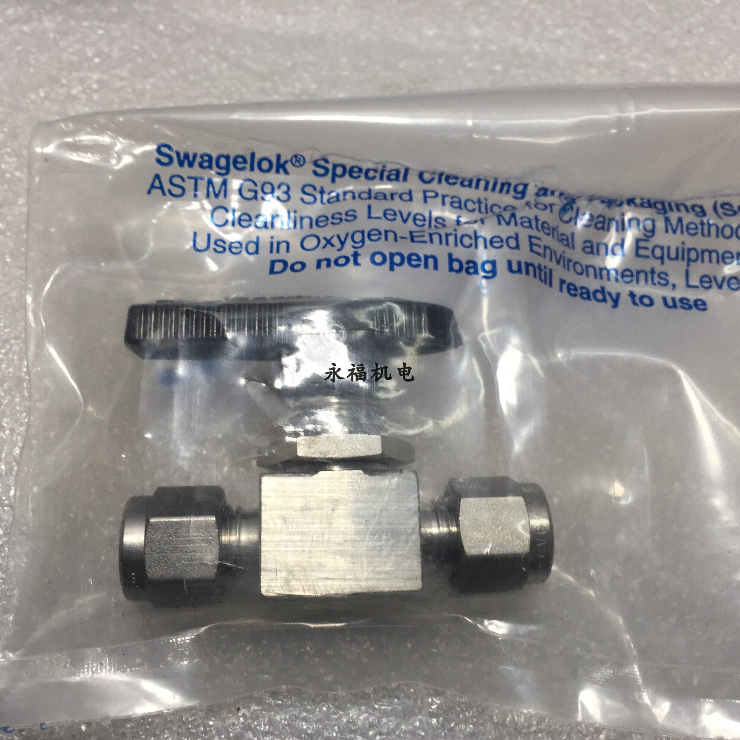 SS-42S4-1466 Swagelok Swagelock 1 4 in card sleeve joint brand new original