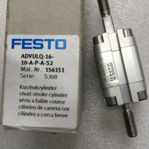 ADVULQ-16-10- A-P-A-S2 Germany FESTO cylinder new parts