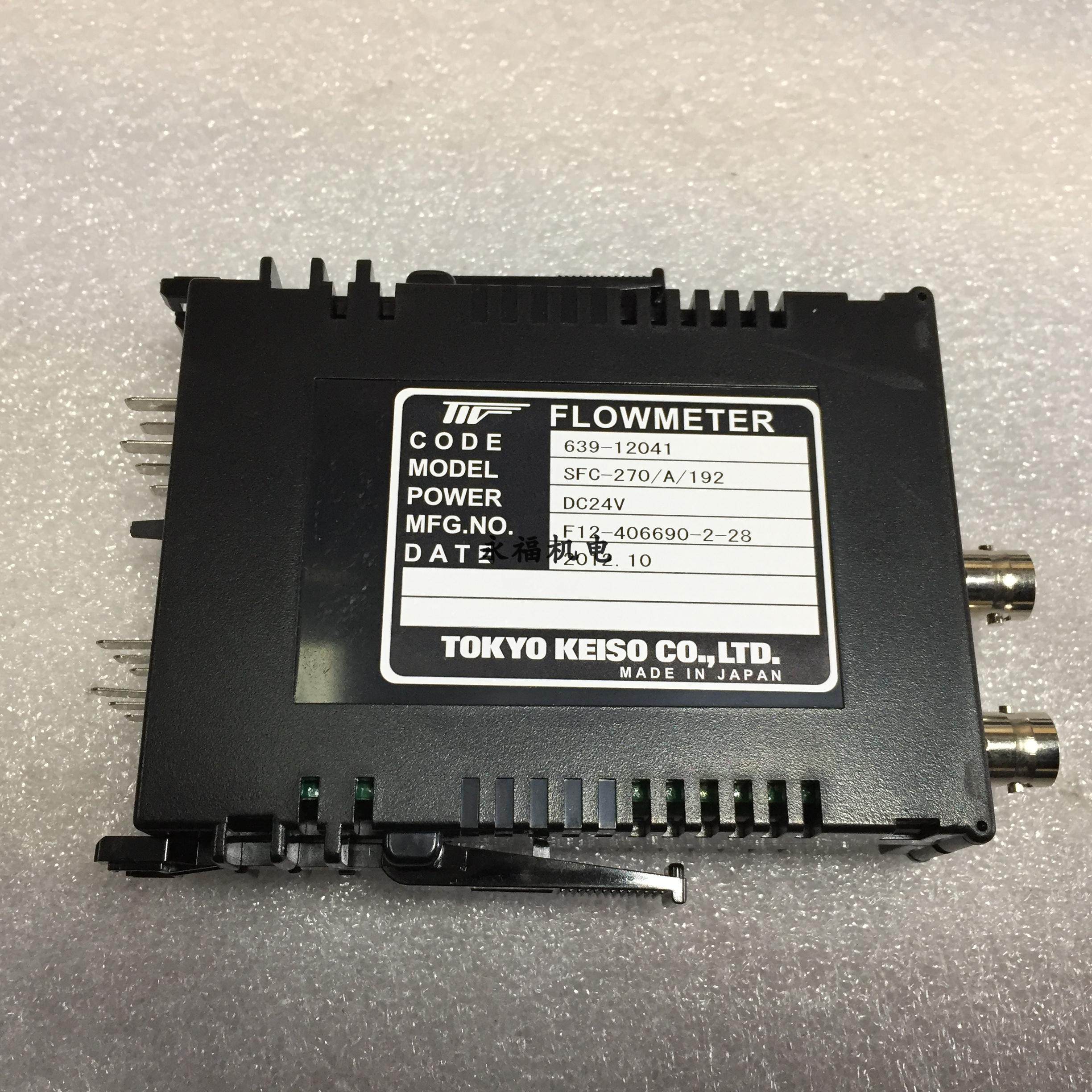 SFC-270 A 192SFC-787 A 192 TOKYO KEISO TOKYO meter mounted flow meter controller