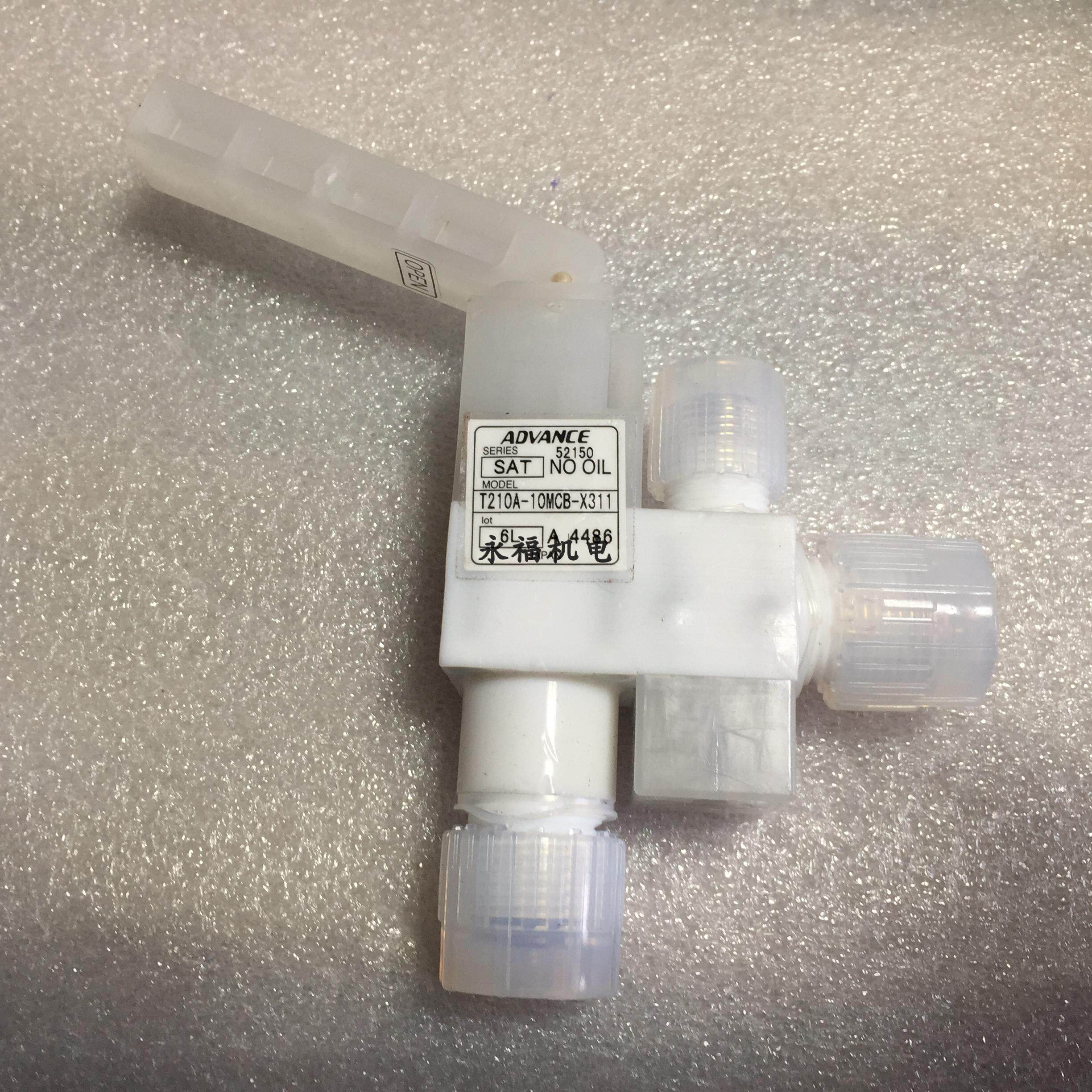 T210A-10MCB-X311 Japan ADVANCE dosing valve original plant completely new