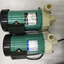 Japan iwaki pump MD-55RM chemical pump (second-hand disassembly parts)