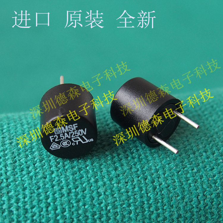 Schurter Cylindrical Fuse MSF F250mA 250V F5A 250V F1A F2 5A F2A F4A