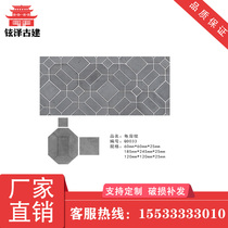 Antique brick carving floor tiles Tortoise floor tiles Outdoor square tiles