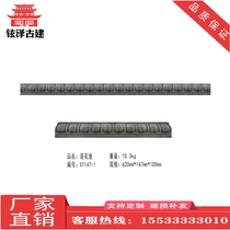 Lotus base shadow wall decorative line frame waist line shadow Wall Wall Wall blue brick decorative edge line