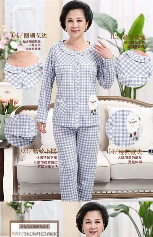Bộ đồ ngủ cho phụ nữ tuổi trung niên cotton dài tay có thể mặc một bộ đồ phục vụ tại nhà mùa xuân và bộ đồ ngủ dành cho người lớn tuổi trung niên