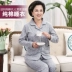 Bộ đồ ngủ cho phụ nữ tuổi trung niên cotton dài tay có thể mặc một bộ đồ phục vụ tại nhà mùa xuân và bộ đồ ngủ dành cho người lớn tuổi trung niên đồ bộ nam đẹp Bên ngoài ăn mặc