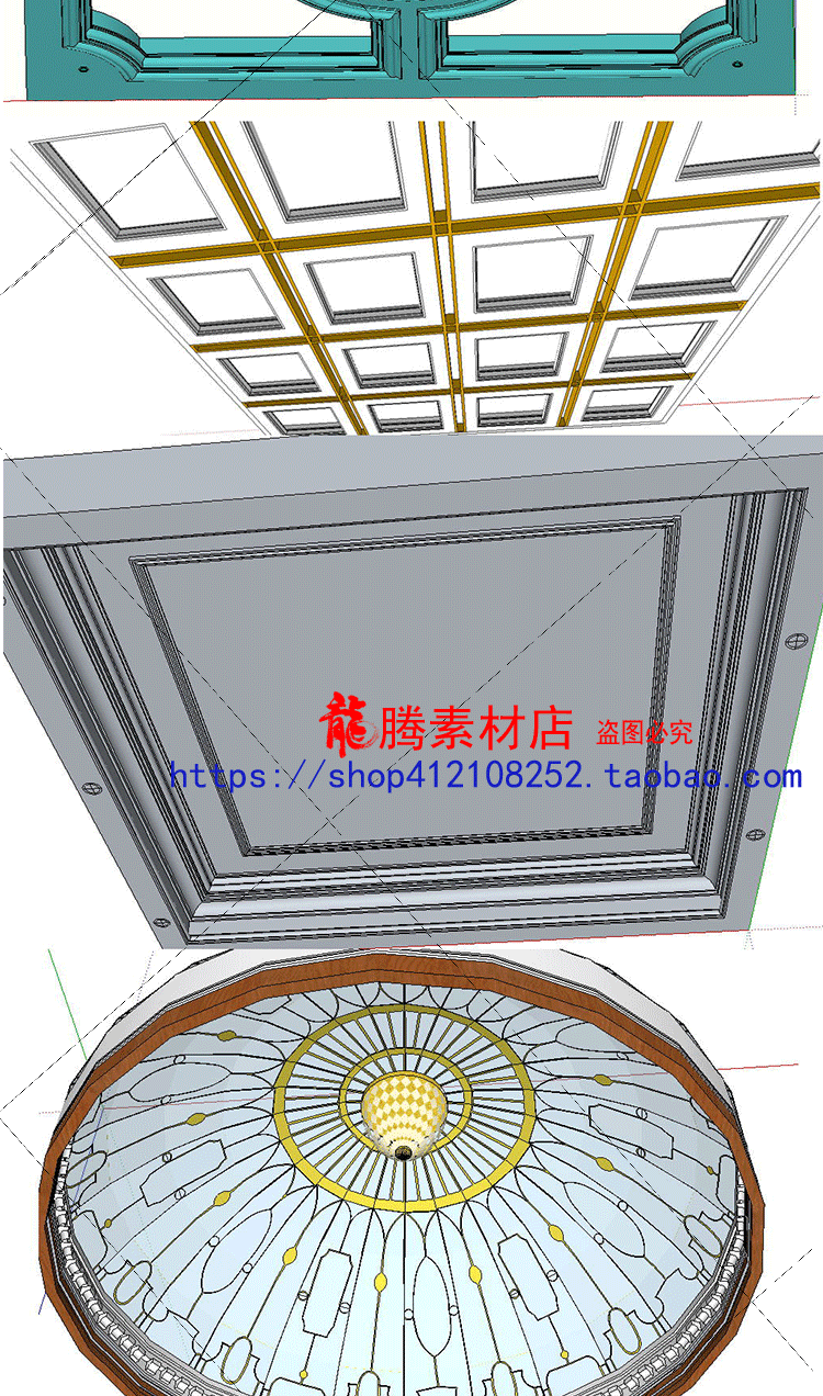 Mới Trung Quốc TV tường nền tường su phác thảo tổng thể thiết kế vật liệu Trong nhà trần trần su mô hình vật liệu - TV giá tivi lg 43 inch