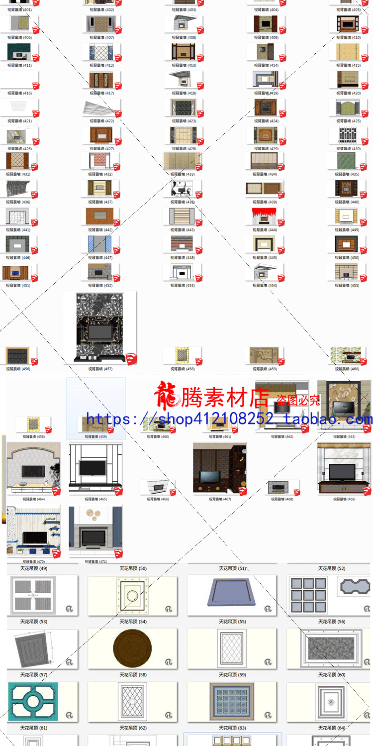 Mới Trung Quốc TV tường nền tường su phác thảo tổng thể thiết kế vật liệu Trong nhà trần trần su mô hình vật liệu - TV giá tivi lg 43 inch