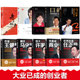 A complete set of 10 volumes of Chinese business figures: Ren Zhengfei, Dong Mingzhu, Jack Ma, Ma Huateng, Wang Jianlin, Lei Jun, Sun Hongbin, Li Ka-shing, biographies, celebrity biographies, management success, inspirational entrepreneurship books, best-selling celebrity biographies