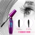 Mắt to béo màu tím, mascara quạt dày đặc, lông mi, trang điểm dày, dài màu nước - Kem Mascara / Revitalash