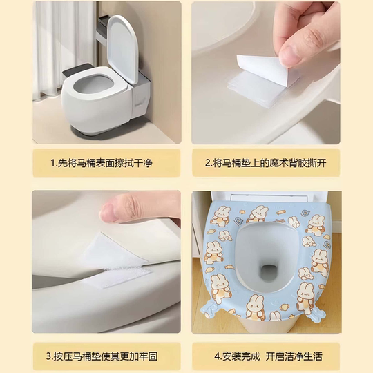 Large size VU-shaped toilet seat cushion four seasons universal waterproof extra large size large diameter fully automatic intelligent toilet seat