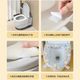 Large size VU-shaped toilet seat cushion four seasons universal waterproof extra large size large diameter fully automatic intelligent toilet seat