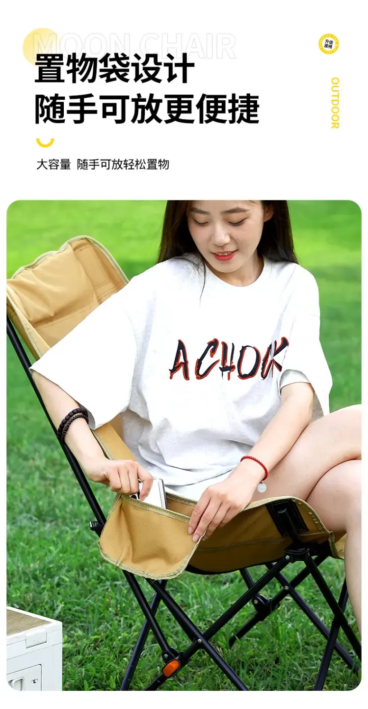 O1CN019mBUkw1nYJOOvk4Wf_!!2658075101.web