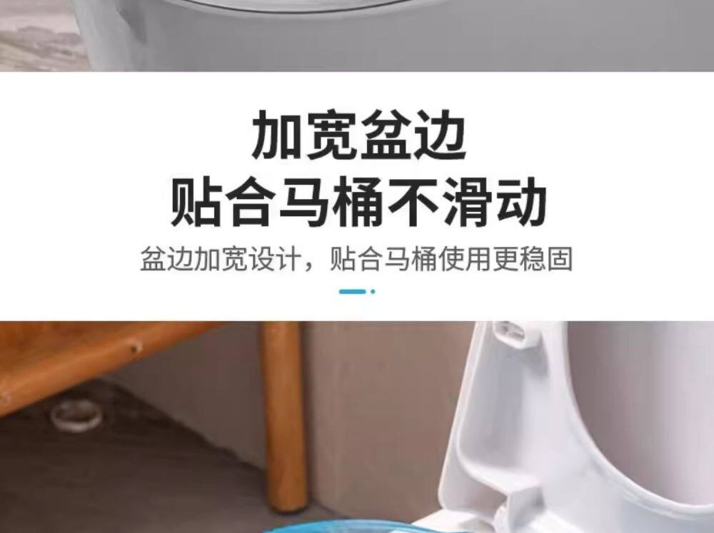 Биде g肛瘘术后坐浴盆前列腺炎男士产后妇科冲洗屁股老人熏蒸药浴盆 Jia Li