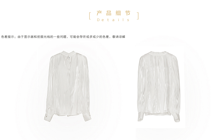 Fox Zebra 2019春秋新款洋气衬衫女潮 时尚长袖韩范宽松缎面上衣_商品详情图