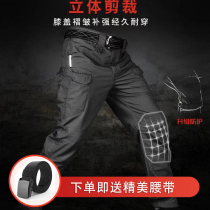 Tactical pants mens overalls spring and autumn ix7 straight pants outdoor consul trousers loose slim mens pants