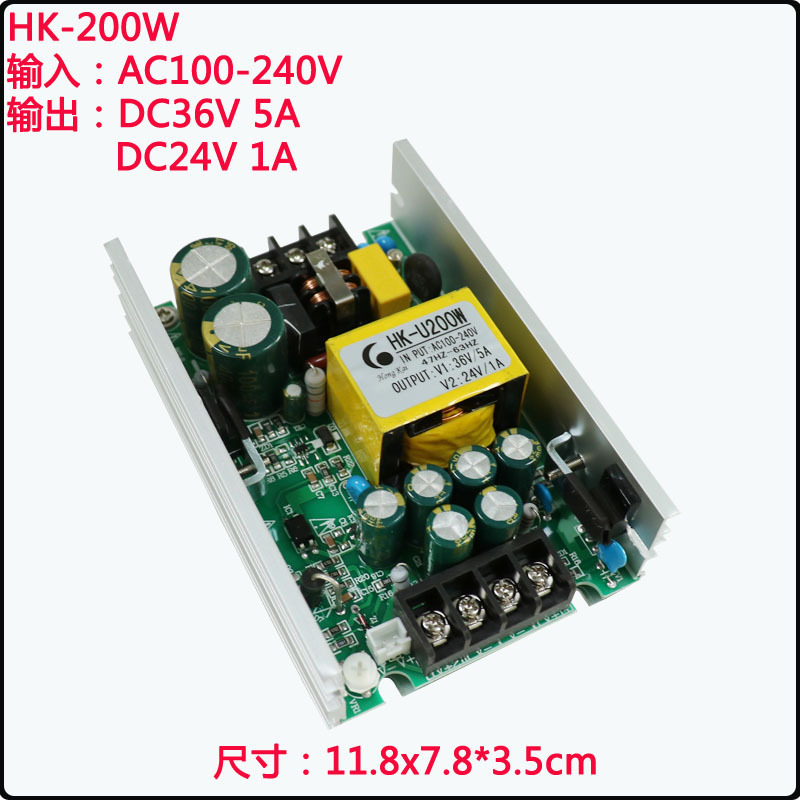 Led Stage Par Light Beam Light Universal Power Supply 150W180W200W450W600W Full Power Switching Power Supply