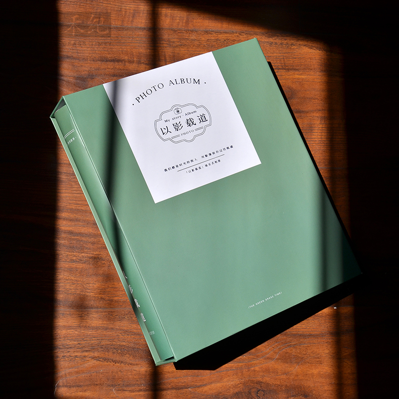 Qinghe Ji album album 6 inch scallop 200 commemorative album Family photo book insert box large capacity large