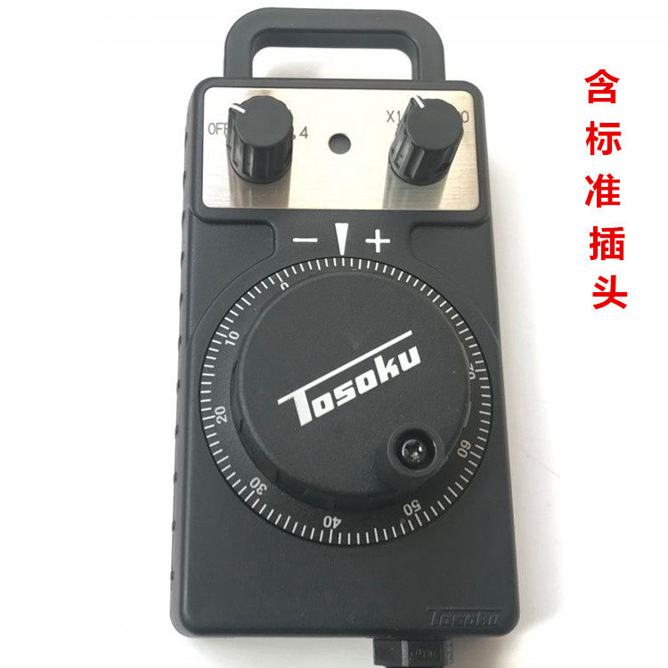 代替兄弟钻铣中心机手轮TC-S2A/S2C/S2Dz手轮HP-V01-2Z1