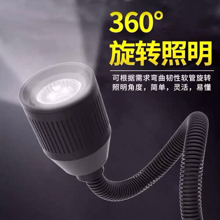 LED机床工作照明灯冲铣磨床台灯软杆管灯强磁吸铁座数控机床灯24V