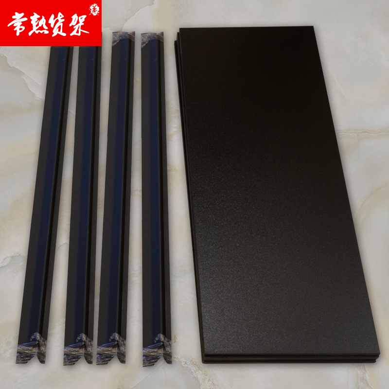 Changshu Shelf Sand Black Shelf Display Shelf Storage Shelf Laminate Accessories