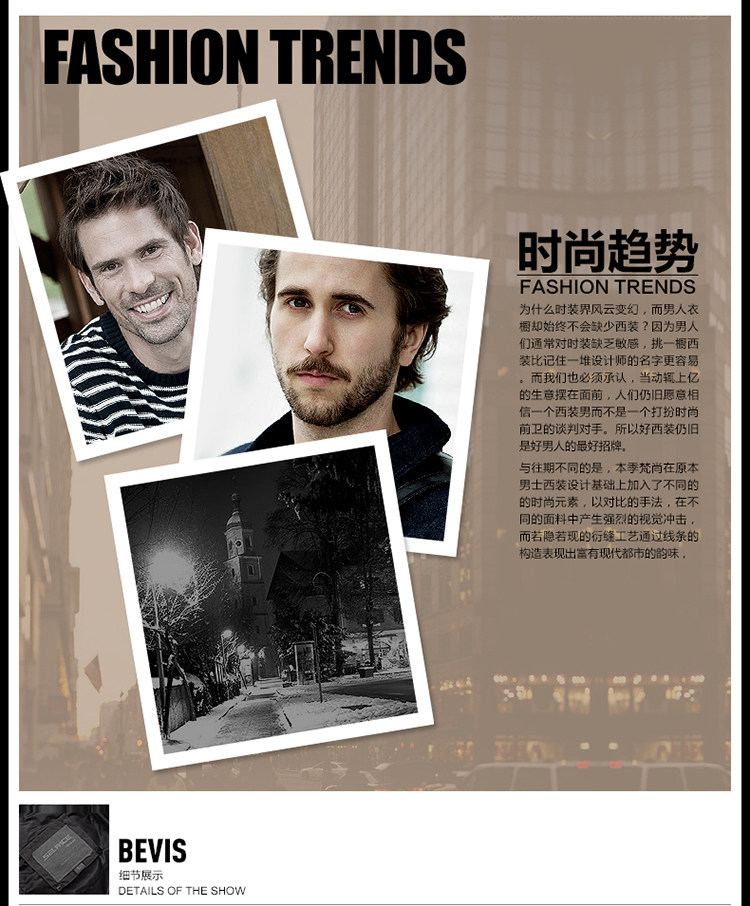 Costume homme FIRS en laine pour printemps - Ref 1565844 Image 13