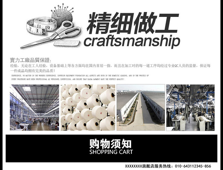 Costume homme FIRS en laine pour printemps - Ref 1565844 Image 24