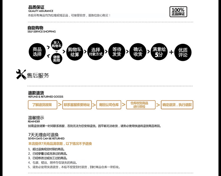 Costume homme FIRS en laine pour printemps - Ref 1565844 Image 25