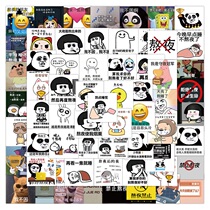 60 sheets refused to stay up all night text personality expression pack sticker suitcase computer ipad collage material phone decoration