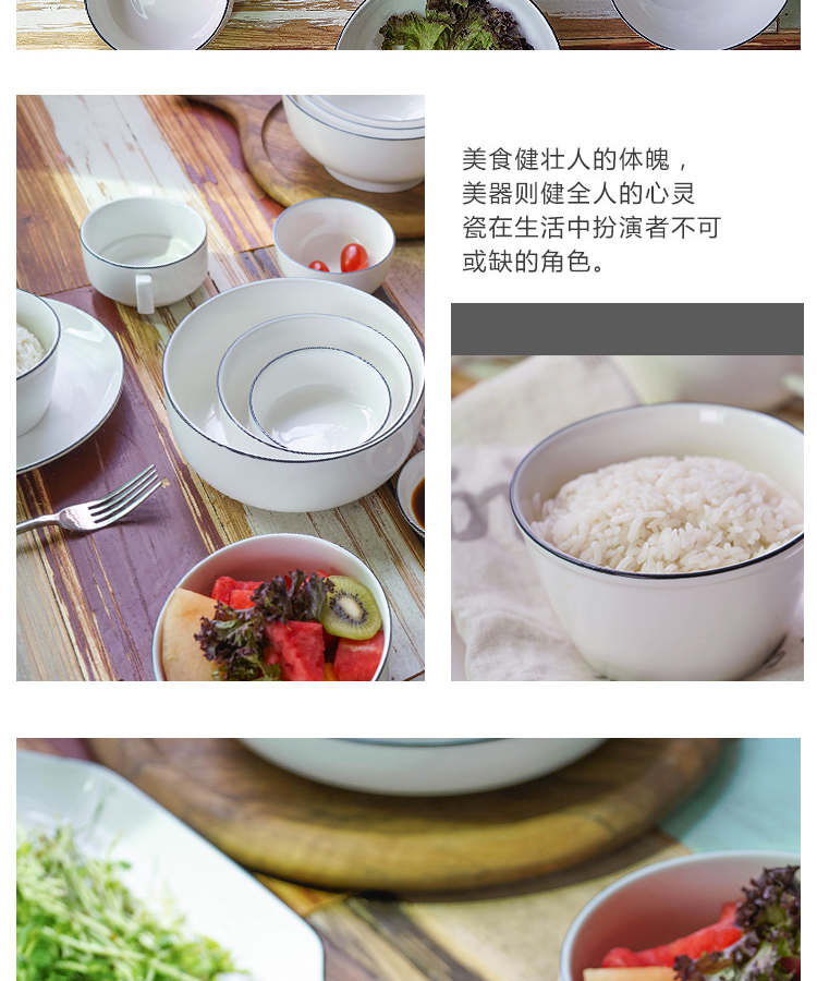 Bát cơm đơn giản underglaze màu đen dòng gốm sứ bát ăn bát 6 inch lớn 8 inch bát phở bát Bộ đồ ăn Trung Quốc bộ bát đĩa đẹp