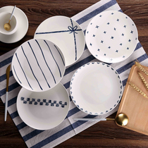 Promotion 8 inch plate Nordic minimalist Western plate ceramic creative dish plate household breakfast plate steak plate