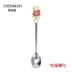 Tisman 珐 琅 Cup Cup Tea Cup Juice Juice Heat Heat Glass Cup Cup Cup Cup Cup Cup Cup - Cà phê Cà phê