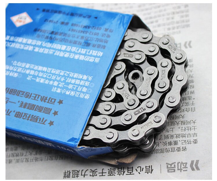 Chaîne de vélo - Ref 2371809 Image 10