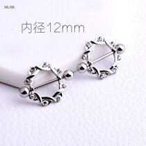 Medical steel human nipple piercing jewelry breast nail Male breast ring piercing lady fun nipple Sexy nipple nail