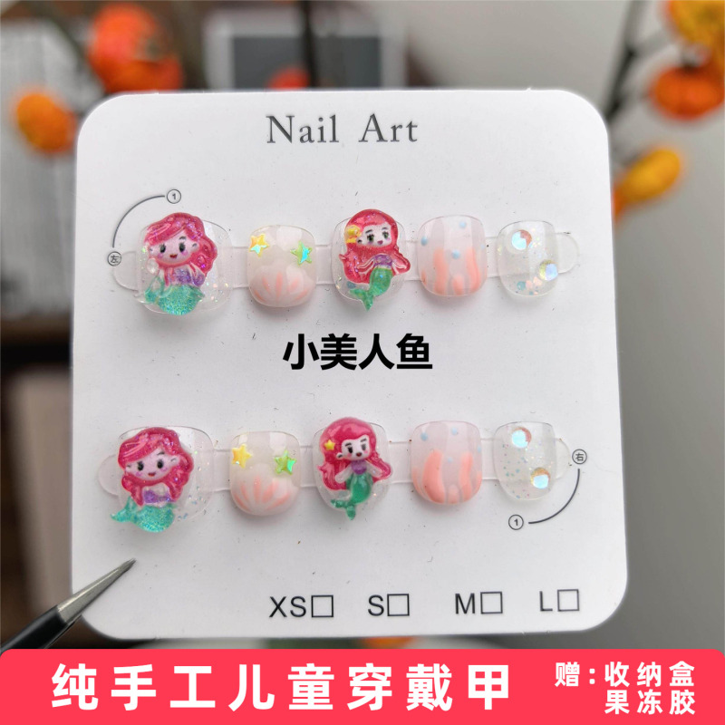 Year of the Horse Spring Festival 2026 New Handmade Children's Wearable Nails for Girls, Short Style Student Cartoon Nail Art Nail Patches Year of the Horse Spring Festival 2026 New Handmade Children's Wearable Nails for Girls, Short Style Student Cartoon Nail Art Nail Patches