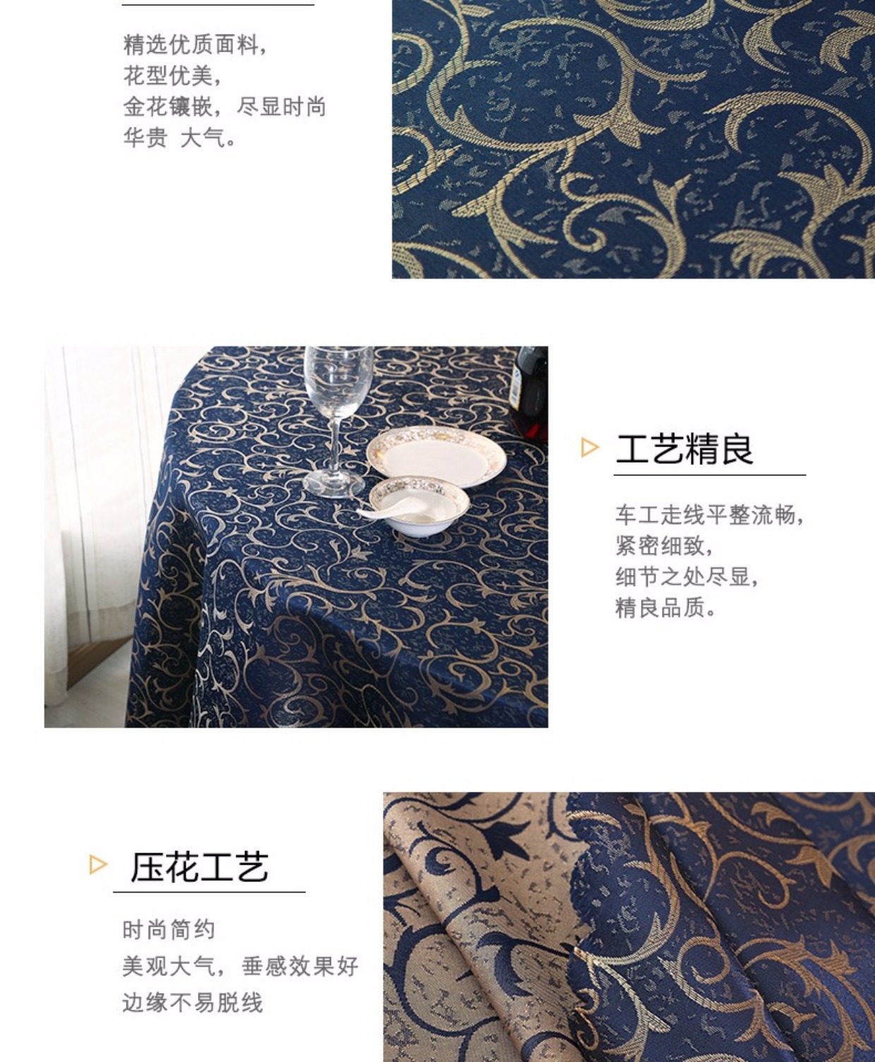 Tùy chỉnh khách sạn châu Âu Khăn trải bàn Bàn tròn Khăn trải bàn Khăn trải bàn Khăn vải Nhà hàng Hình chữ nhật Khách sạn Khăn trải bàn tròn Vải khăn trải bàn kính