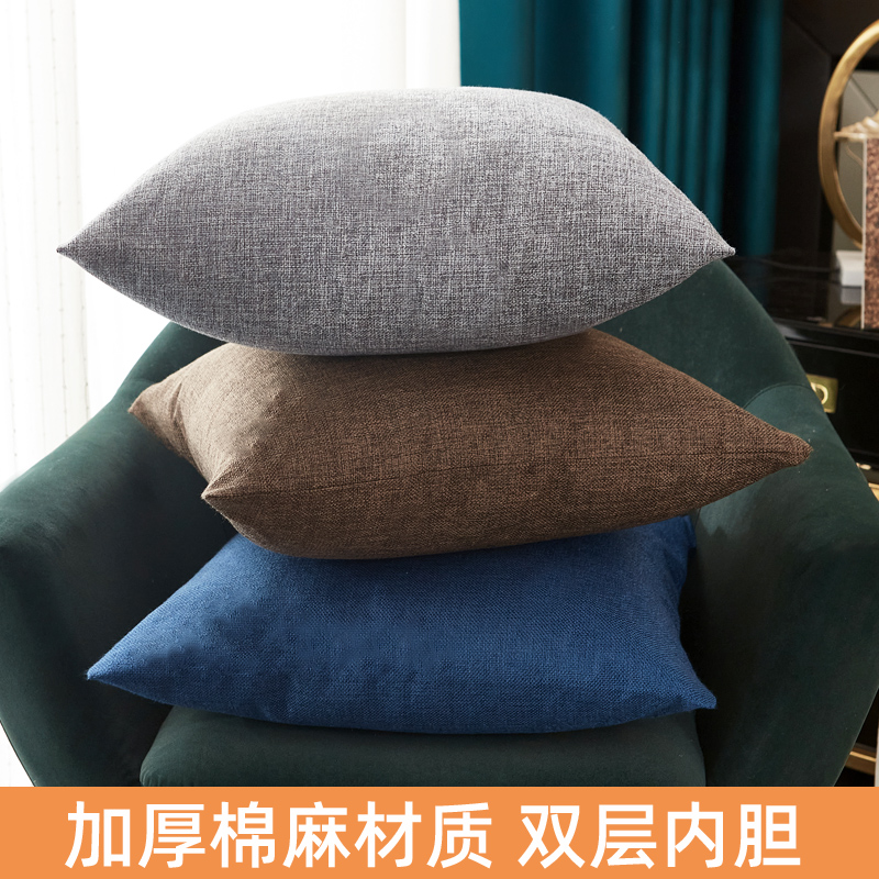 Pure Color Thickened Linen Sofa Hug Pillow Back Cushion Living-room Leaning Against Ram Headboard Big backrest Pillow Cover Without Core Cotton Linen