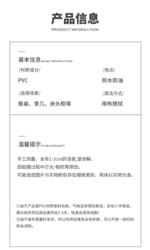 Table Table Vải nghệ thuật, chống thấm nước và chống dầu -chống lại hình vuông PVC Bàn cà phê Bàn đệm bàn làm việc khăn trải bàn hội nghị đẹp mẫu khăn trải bàn hội trường