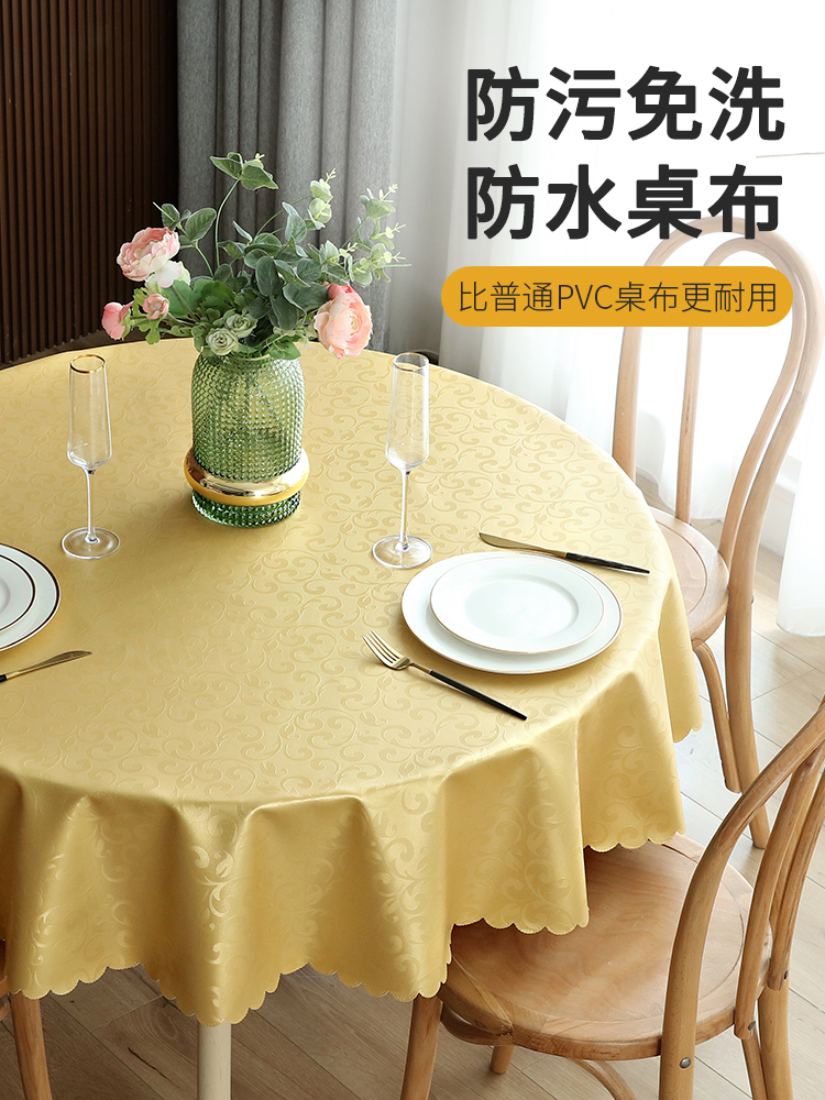 Tablecloth Tablecloth Dầu chống nước -chống chống lại -hot -FREE lớn bàn tròn tấm vải ăn bàn ăn tại nhà nhà hàng khách sạn Bàn tròn khan trai ban dep khăn trải bàn giá rẻ Khăn trải bàn