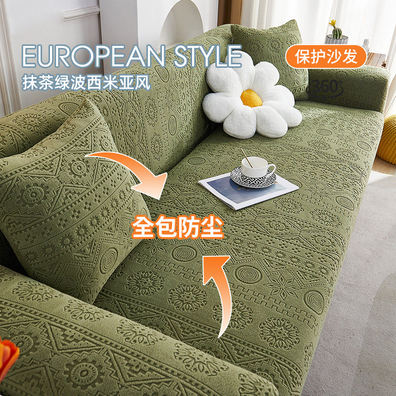 2023 new bohemian elastic sofa cover full bag universal sleeve minimalist around sloth sofa towel cover cloth set-Taobao