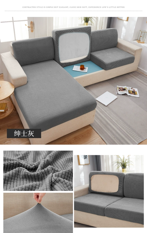 Én có thể bọc ghế sofa đàn hồi bọc ghế sofa đệm đệm bọc ghế sofa bọc ghế sofa bọc vải nỉ bốn mùa đa năng trọn gói 	giá gỗ treo đồ trang trí đồ gỗ trang trí phòng khách	