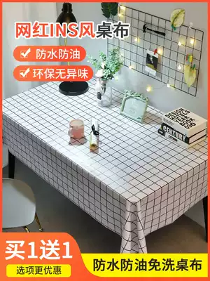 Tablecloth Waterproof, anti-scalding, oil-proof, wash-in PVC table cloth Desk ins student fabric Net red Nordic coffee table table mat