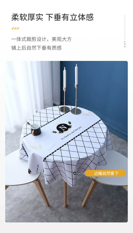 Khăn trải bàn caro, nhựa Tablecloth Waterproof Waterproof Oil -Proof PVC tròn khăn trải bàn gia dụng Bàn Bắc Bắc Âu Đơn giản và hiện đại khăn trải khan trải bàn