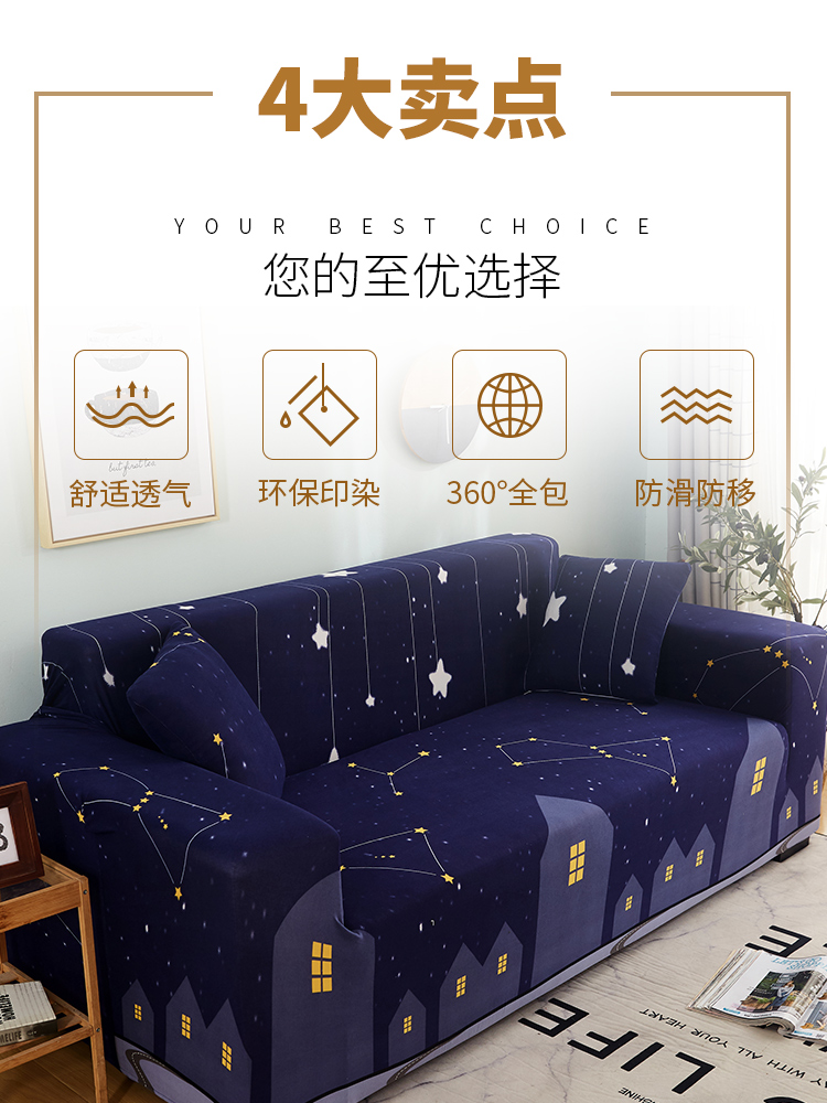 Bộ sofa màu đỏ lưới lười bọc sofa đơn giản bốn mùa phổ quát bao trọn gói bọc vải chữ vạn đầy đủ bộ bọc vải đồ decor bằng gỗ	 đồ gỗ mỹ nghệ trang trí phòng khách Đồ trang trí tổng hợp