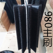Unpowered Sweeper Main Brush Hand Push Sweeper Brush Workshop Property Factory Garbage Sweeper Big Brush