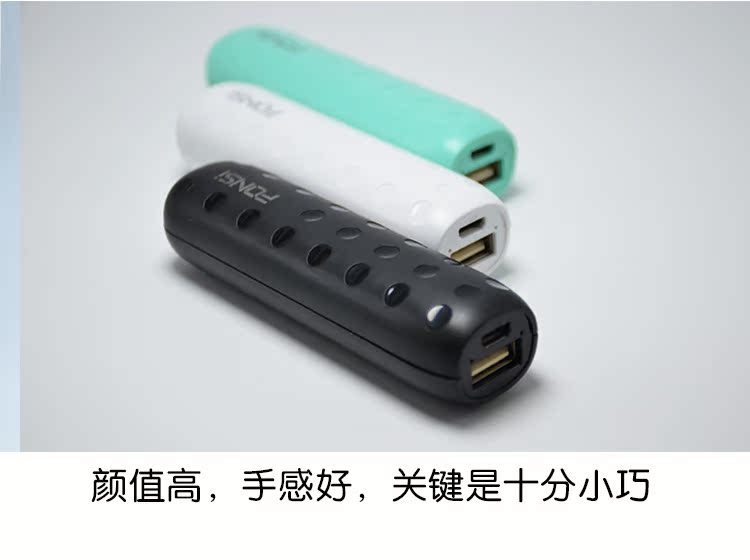 Điện thoại di động mini khẩn cấp với son môi kích thước hình trụ sạc 3000 mAh mh