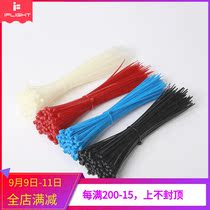 Self-locking nylon cable ties 4 0mm x 200mm FPV model aircraft traversing machine tie