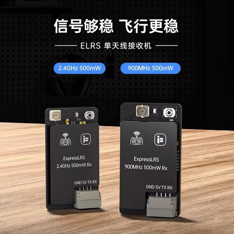 Iflight Elrs Receiver 2.4Ghz/900Mhz 500Mw Single Antenna High Power