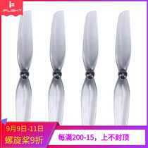 HQ Prop 65mm T65R two leaf three blade paddle TurboBee crossing machine 2 5 inch 1 5mm hole