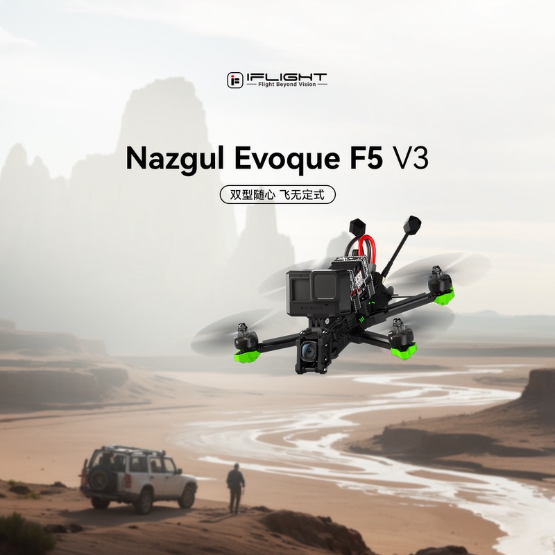 Iflight Nazgul Evoque F5 V3 Dji O4 Pro 5inch Fpv Racing Drone